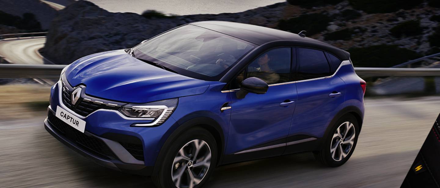 Captur
